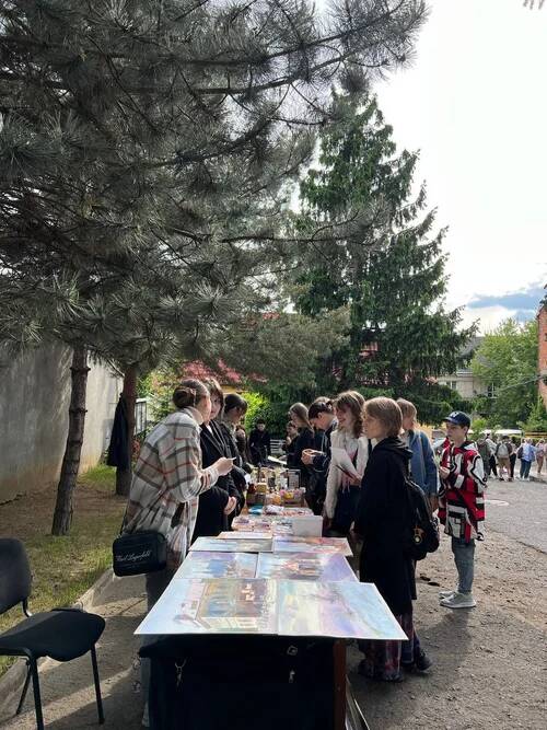 Травневі Блукання