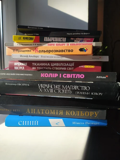 Кольорові враження студентів першого курсу