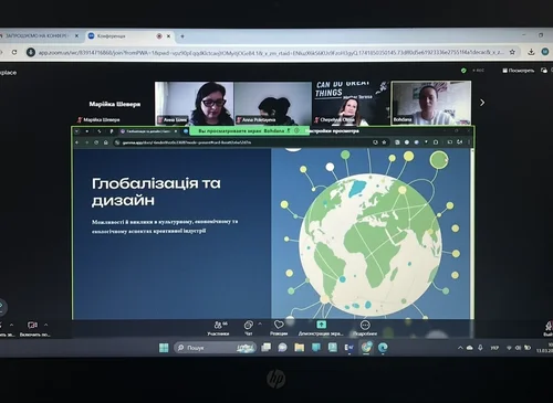 ЧОТИРИ СТУДЕНТКИ-ДИЗАЙНЕРКИ ПРЕДСТАВИЛИ ЗАМ НА ВСЕУКРАЇНСЬКІЙ СТУДЕНТСЬКІЙ КОНФЕРЕНЦІЇ