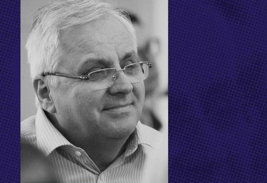 Пропам’ятна академія на пошану Івана Небесника