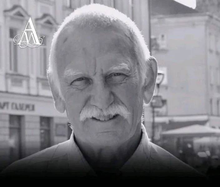 Світла пам’ять академіку Олександру Касьяновичу Федоруку