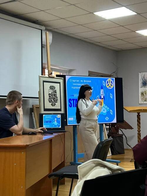 Семінар “Гранти: можливості для запуску вашого стартапу”