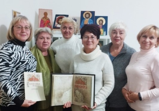 Лекція «Факсимільне видання “Королевське Євангеліє” 1401 року»