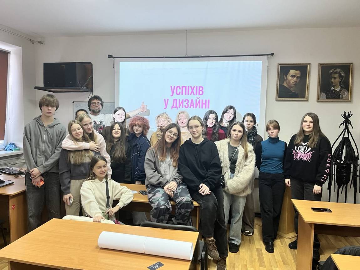 Зустріч майбутніх дизайнерів-графіків зі стейкхолдером Владиславом Сливкою